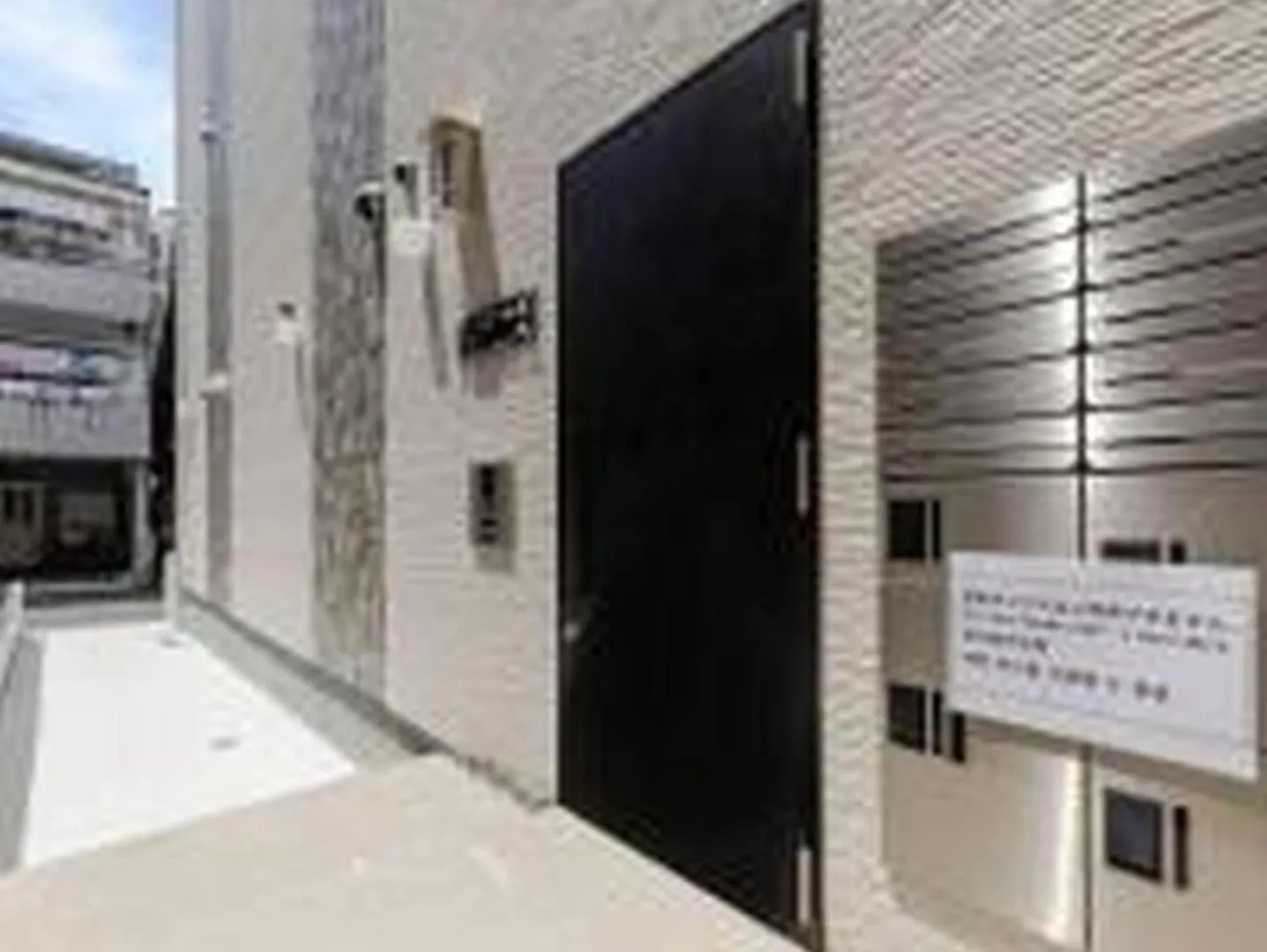 むつみ庵松2号館203 Apartment Osaka