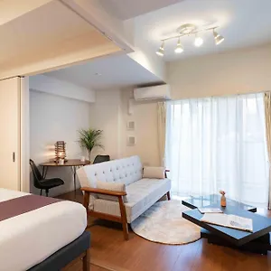 4* Aparthotel Bon Umeda